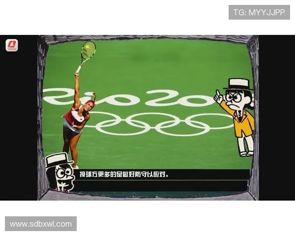 北京网球队区域防守体系解析与战术应用探讨