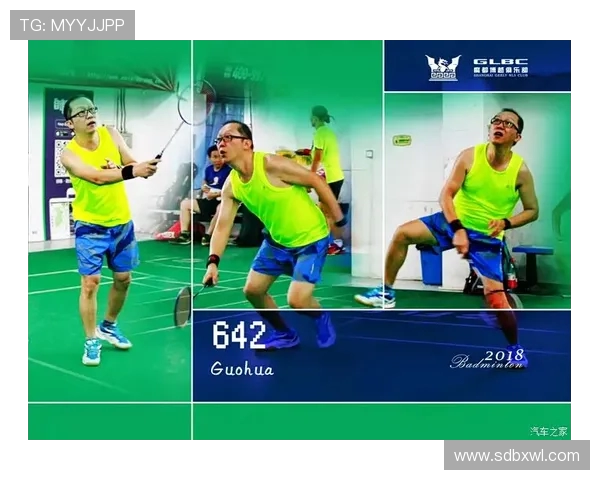 南京羽毛球队的蜕变之旅：从传统到现代的全新纪实探索