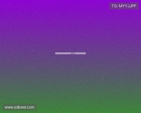 和平精英最新速度排行榜揭晓EDG荣获第三名引发热议