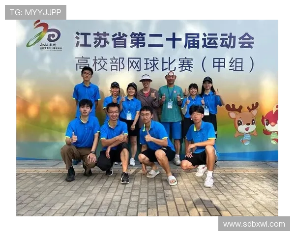 成都网球队的转型之路：从传统训练到现代竞技的深度解析