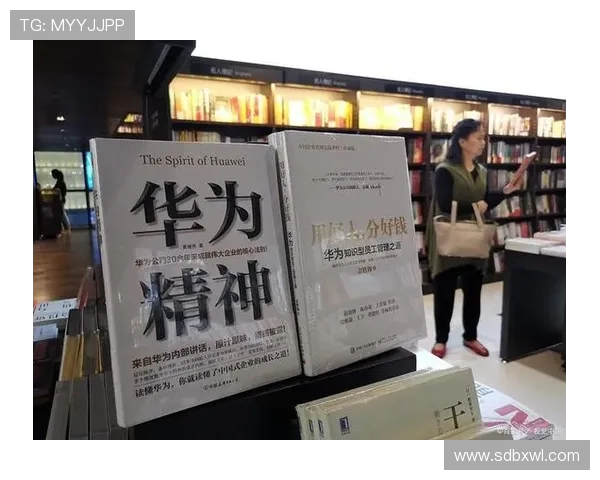 武汉排球队团队协作的成功之道与挑战分析