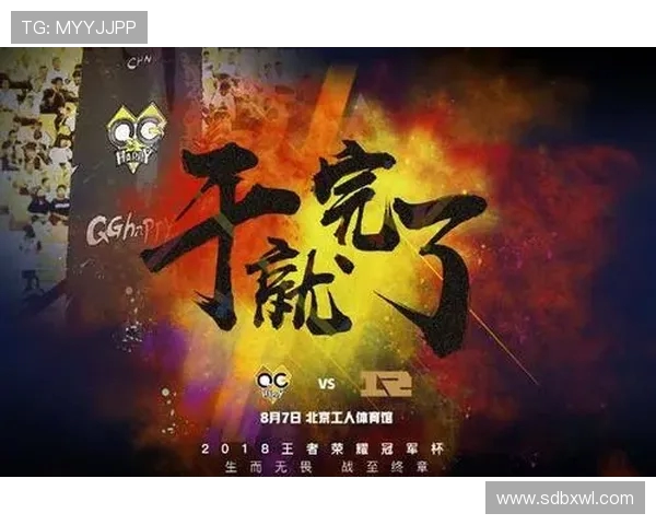 王者荣耀心理素质排行榜揭晓RNG战队荣登第三名引发热议