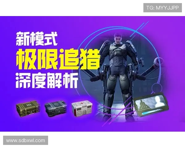 聚焦和平精英V5版本速度提升与游戏体验的深度探讨