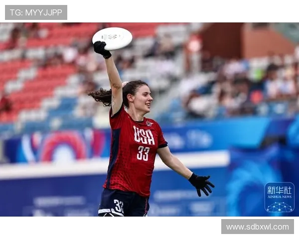 赛后分析：北京飞盘队与成都飞盘队的实力对决与战术探讨