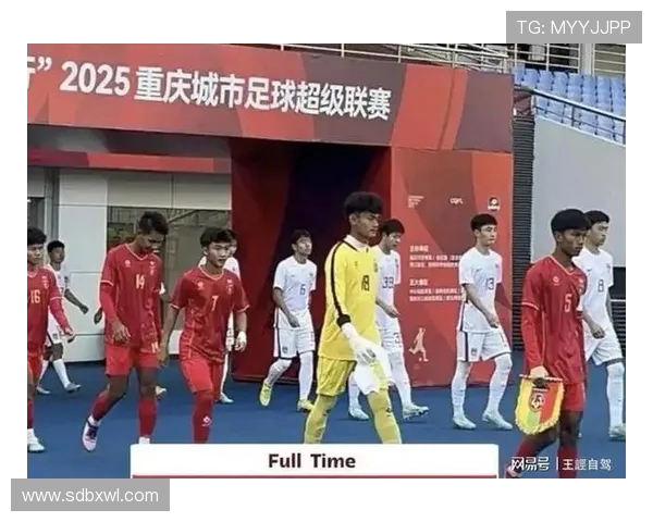 2018年中国国家足球队与缅甸队精彩对决回顾与分析