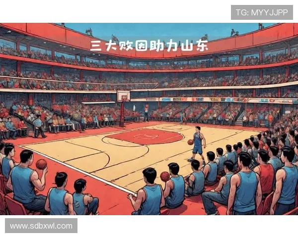 2021年CBA精彩对决浙江队与山东队巅峰之战回顾与分析