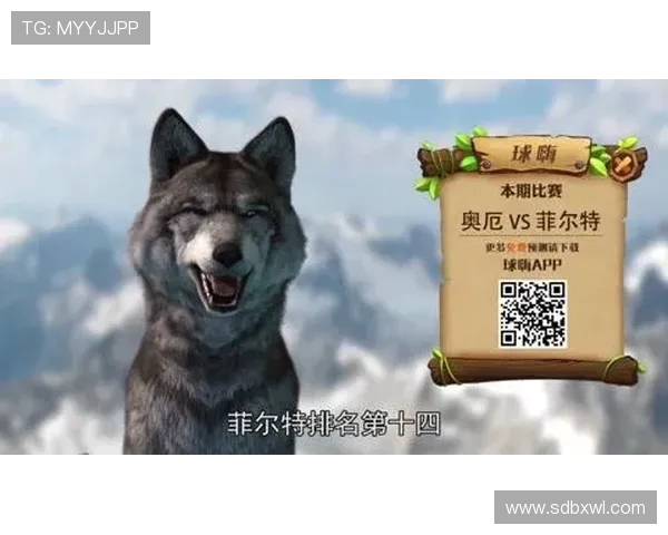 奥厄与菲尔特对决分析及比分推荐预测详解