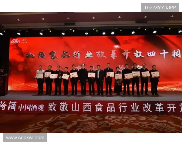 山西汾酒队迎战新疆队力争在主场取得关键胜利