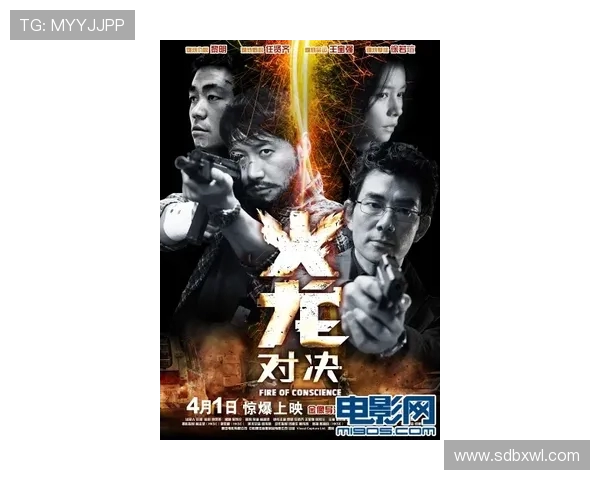 班特列与休城的精彩对决揭示了两队实力的较量与未来的无限可能 班特列与休城的精彩对决揭示了两队实力的较量与未来的无限可能