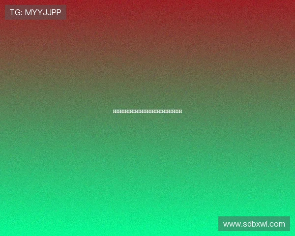 武汉网球队的实力与状态全解析网球巨献带你深入了解球队动态 武汉网球队的实力与状态全解析网球巨献带你深入了解球队动态