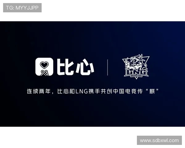 城市赛积分榜更新LNG战队以98分稳居榜首引发关注