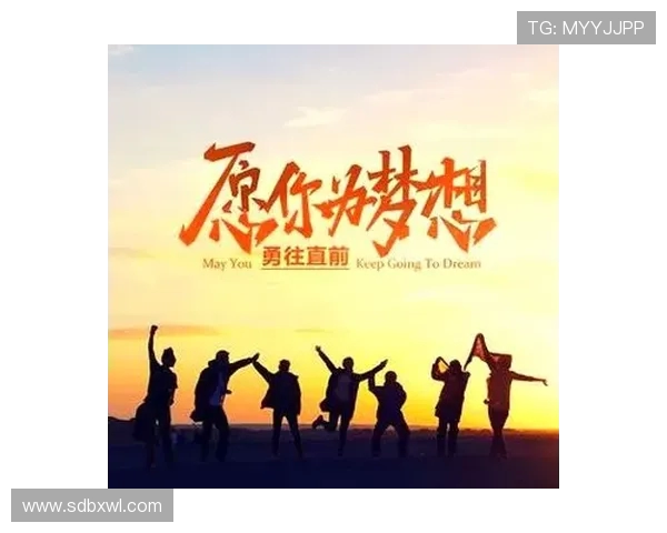 李丽畅谈王者荣耀职业生涯中的挑战与成长经历